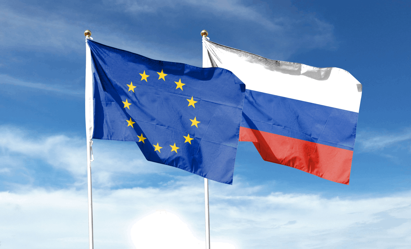 Гражданство ЕС